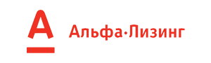 Альфа лизинг