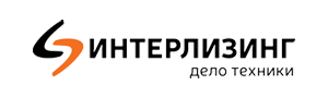 Интерлизинг