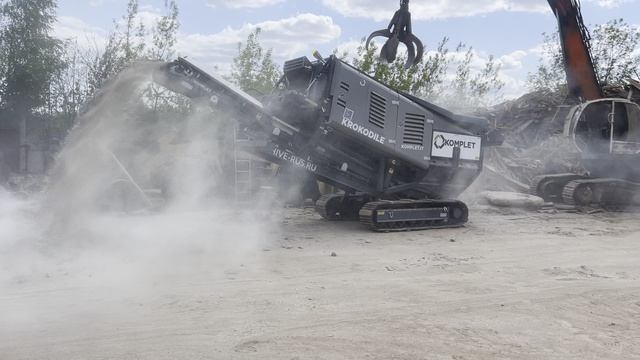 Обложка видео: Универсальная мобильная дробилка KOMPLET KROKODILE